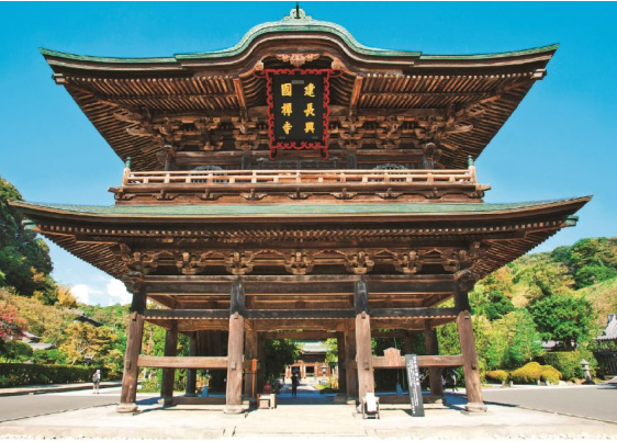 建長寺