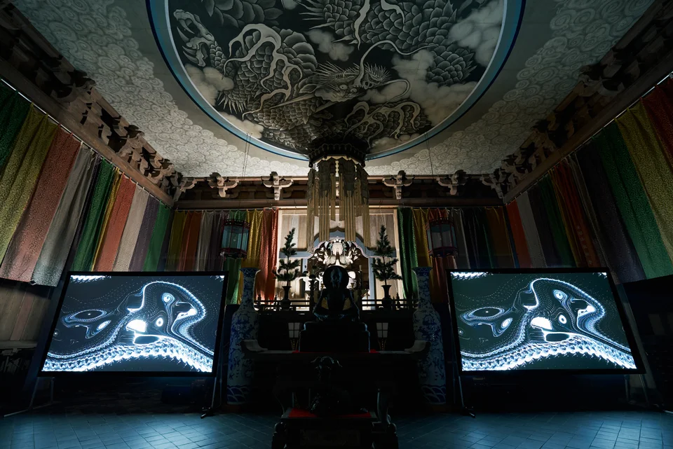 Hatto: Akira Wakita Dragon Rain