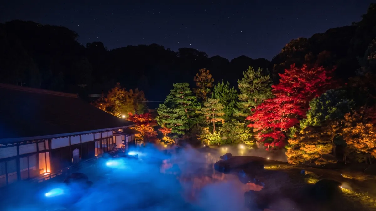 方丈庭園：雲海 風龍の舞