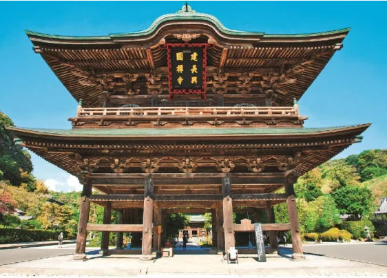 建長寺