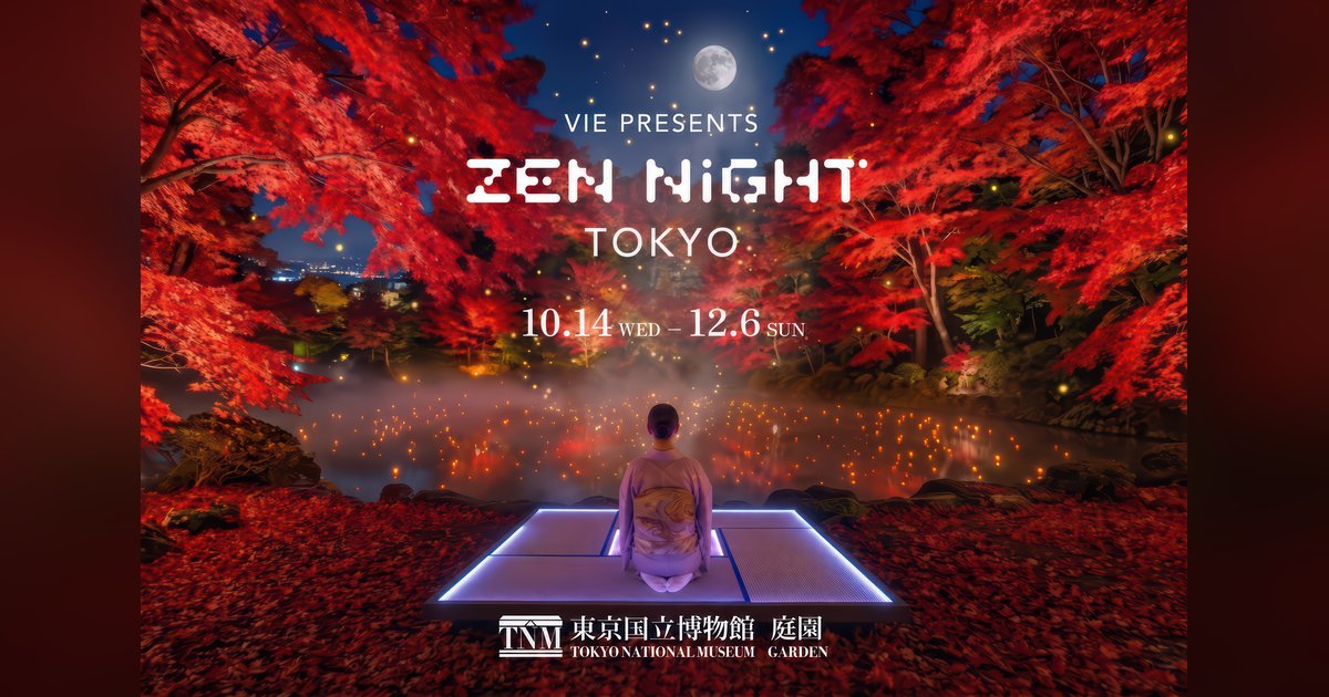 ZEN NIGHT TOKYO 대표 이미지