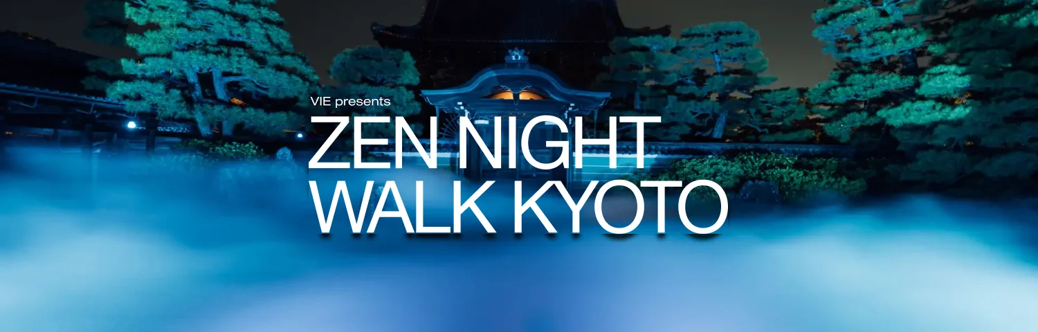 ZEN NIGHT WALK KYOTO - 2024